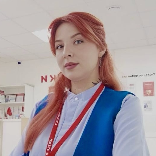 Юлия Саенко