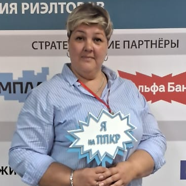 Екатерина Кармышева