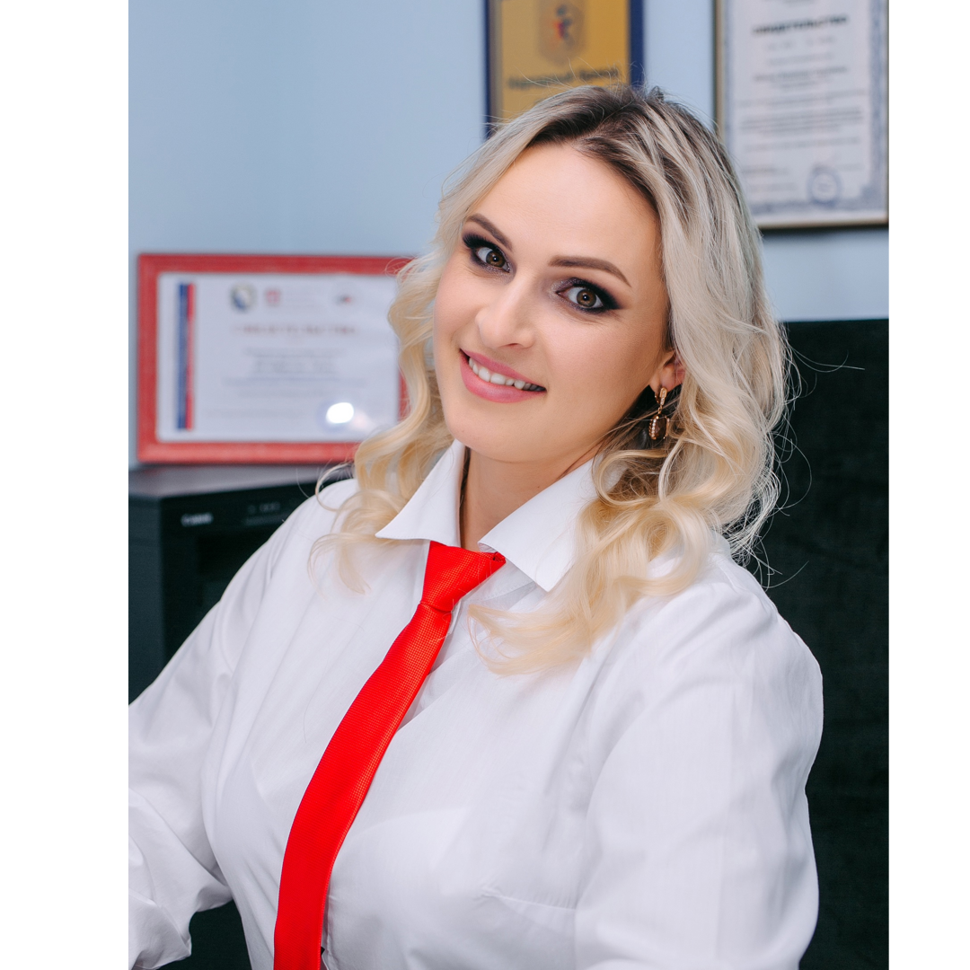 Вероника Ойкина