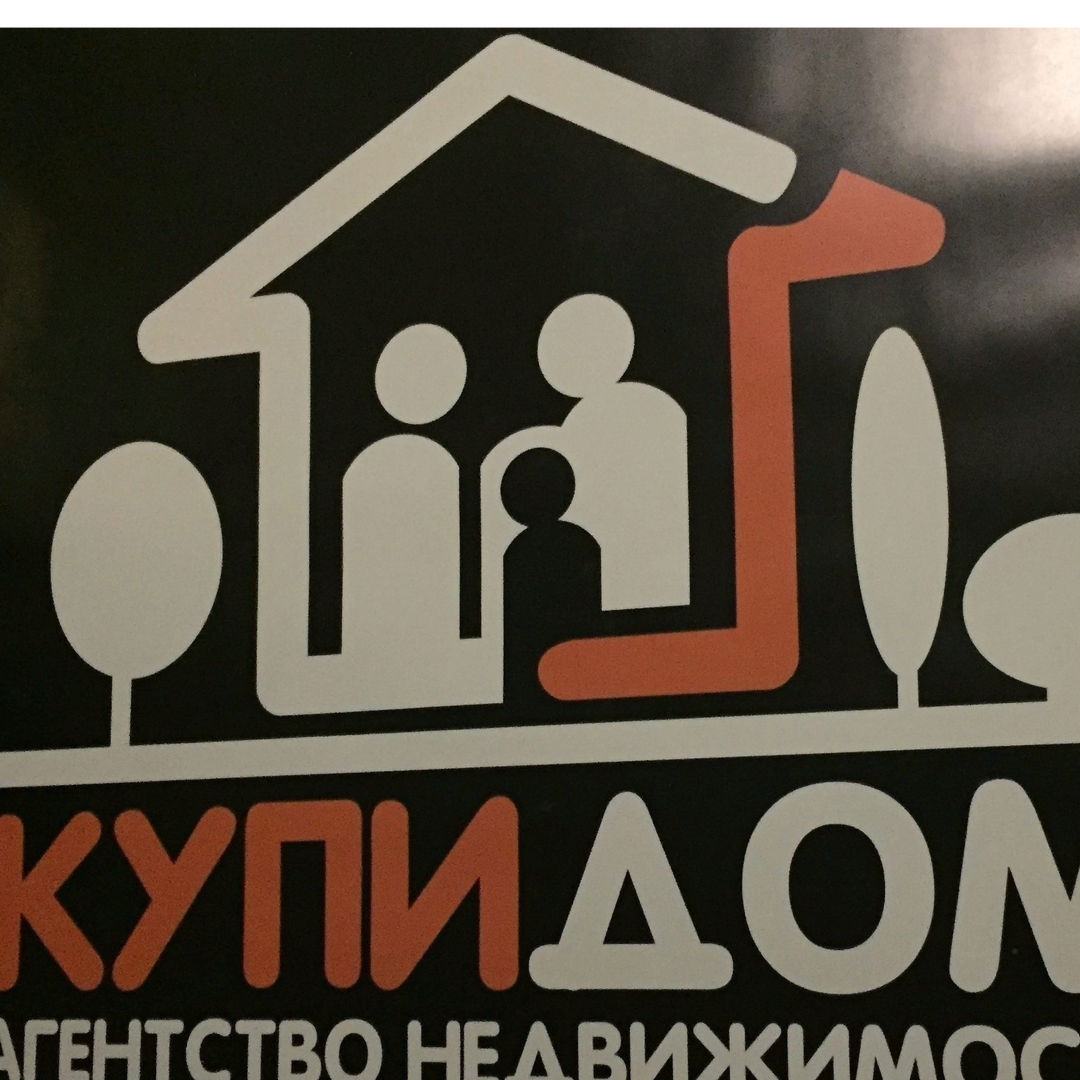 Светлана Толмачева