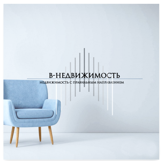 Александр Лаврухин