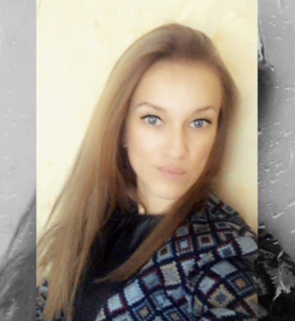 Елена Трофимова