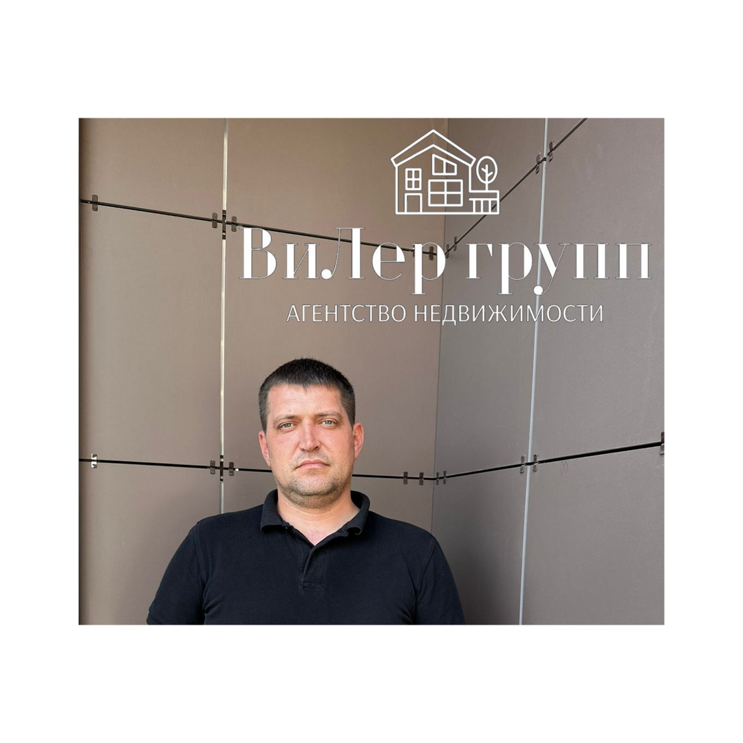 Александр Глушков