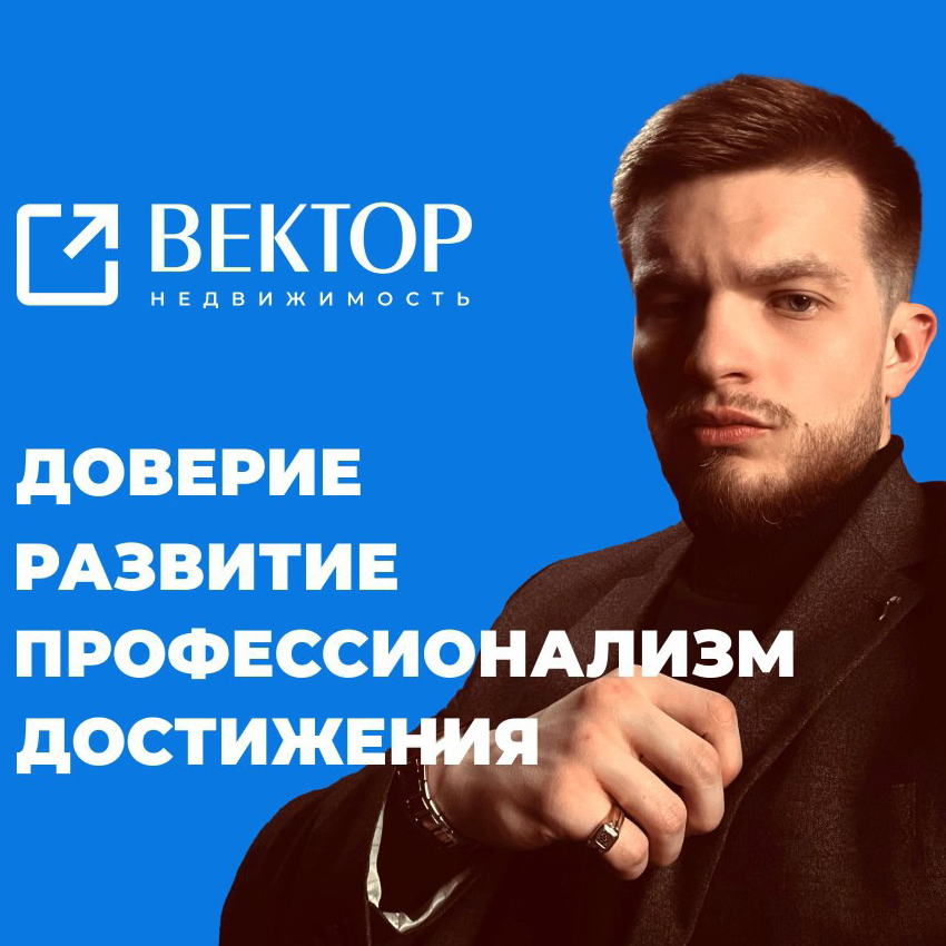 Михаил Голубев