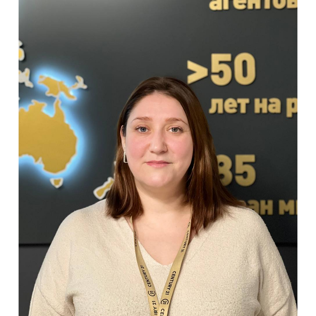 Елена Литвинова