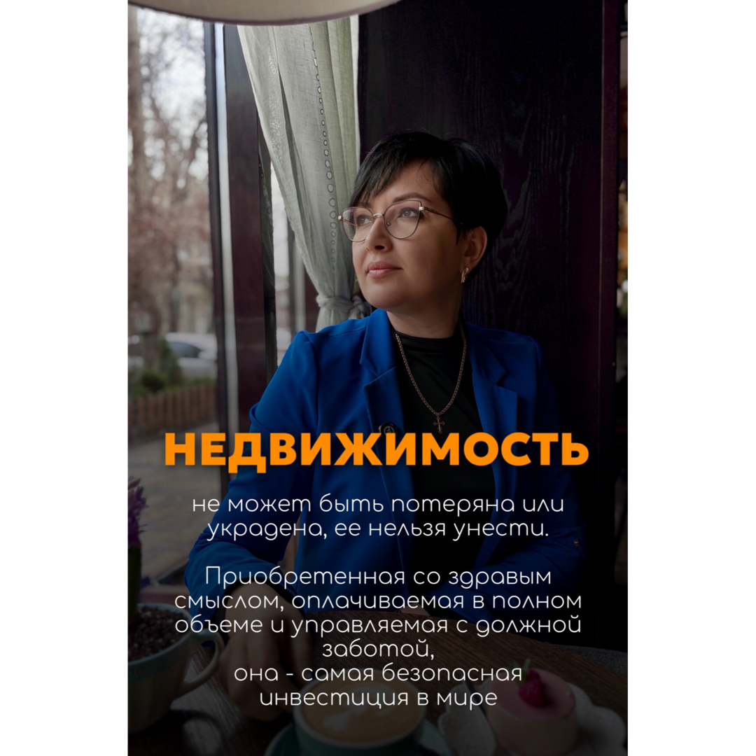 Екатерина Яренкова