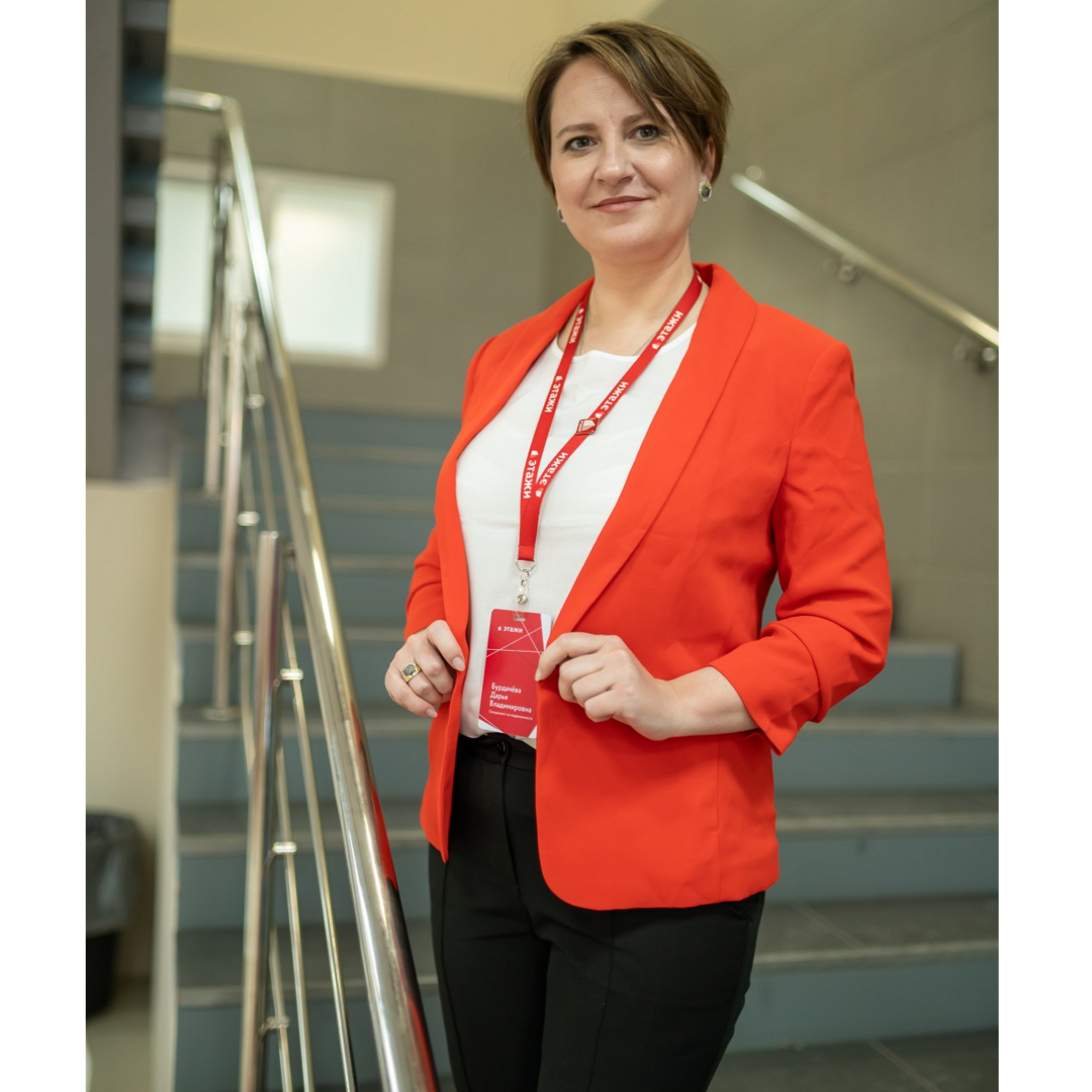 Дарья Бурдачева