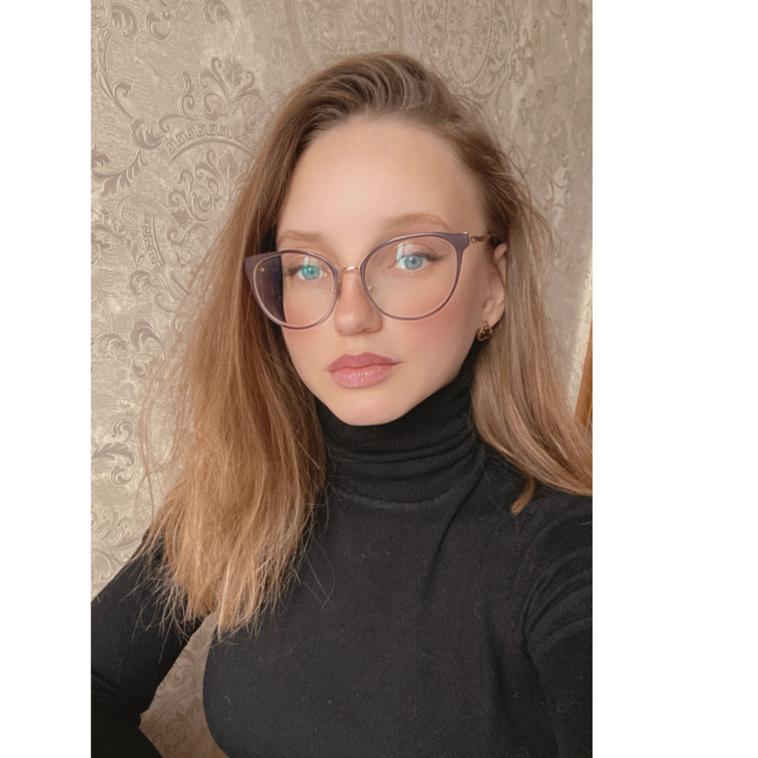 Арина Первова