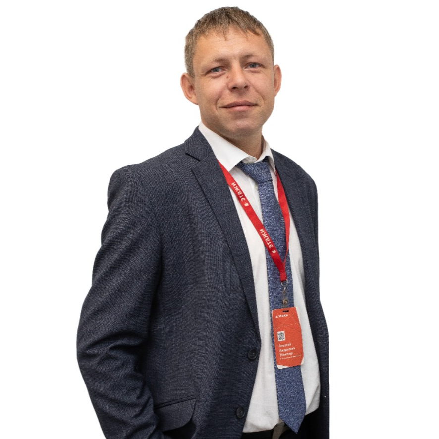 Алексей Моисеев