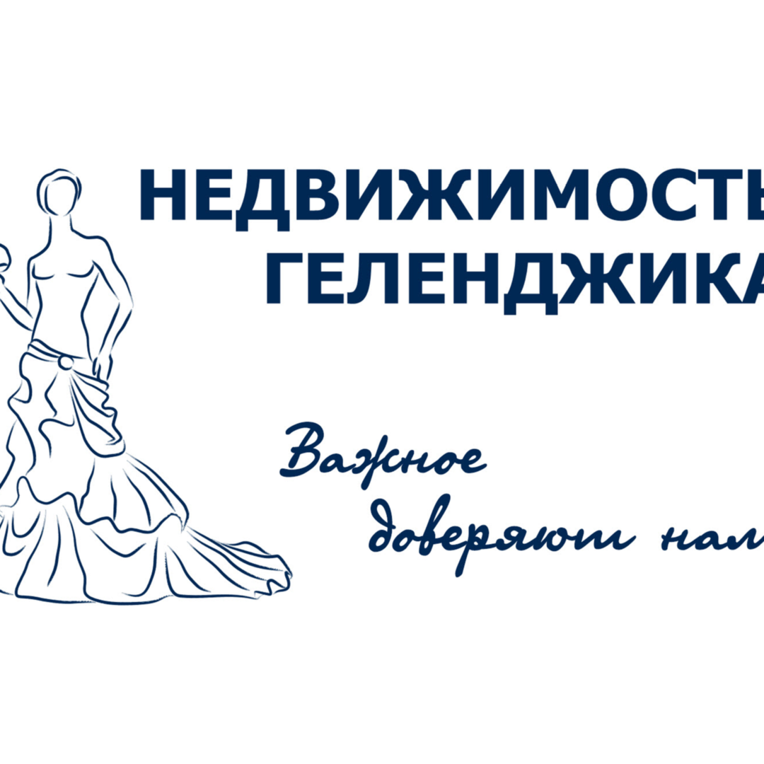 Татьяна Романенко