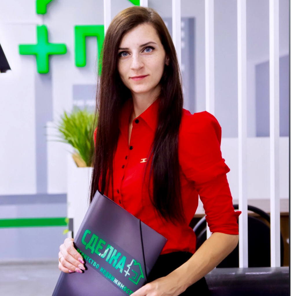 Полина Магадиева