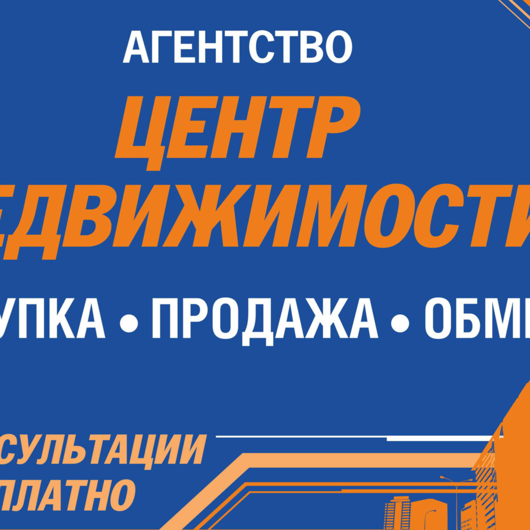 Наталья Лебединская