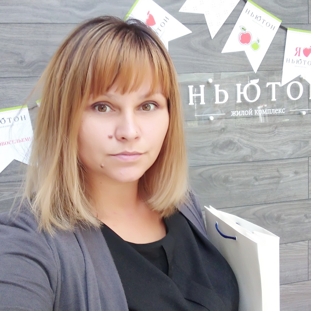 Дарья Усманова