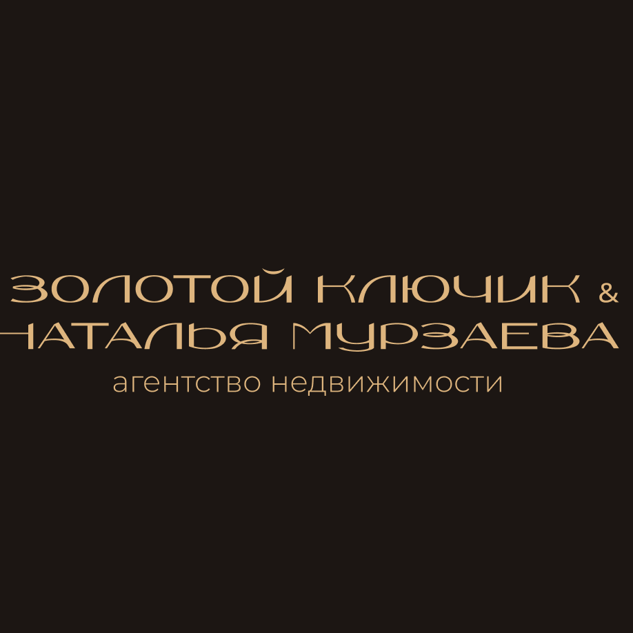 Галина Чибисова