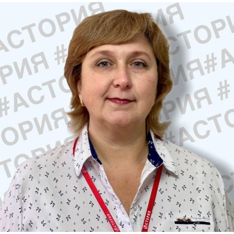 Евгения Фролова