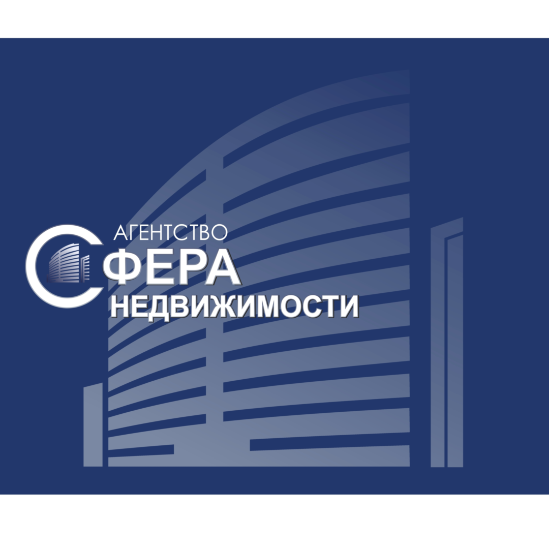 Ирина Смирнова