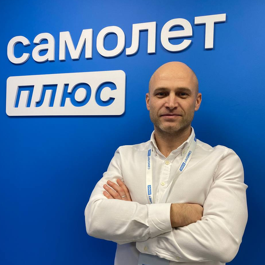 Алексей Анисимов
