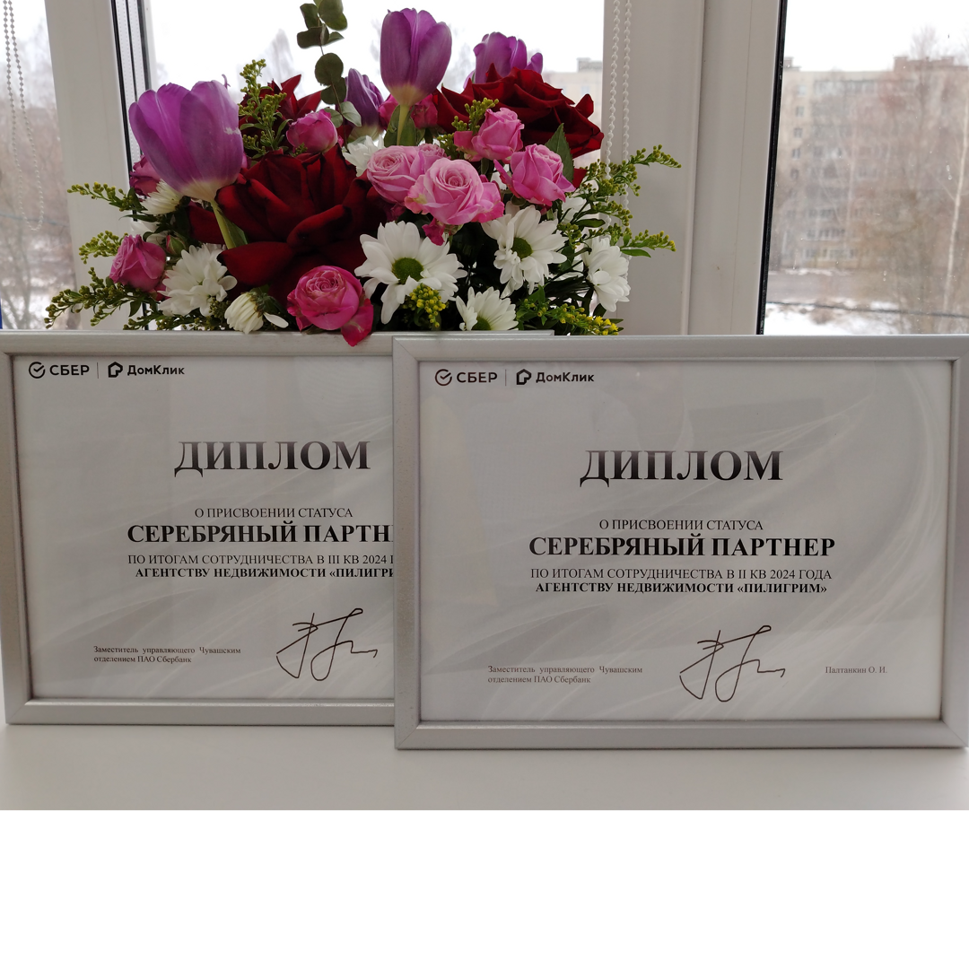 Анна Данилова