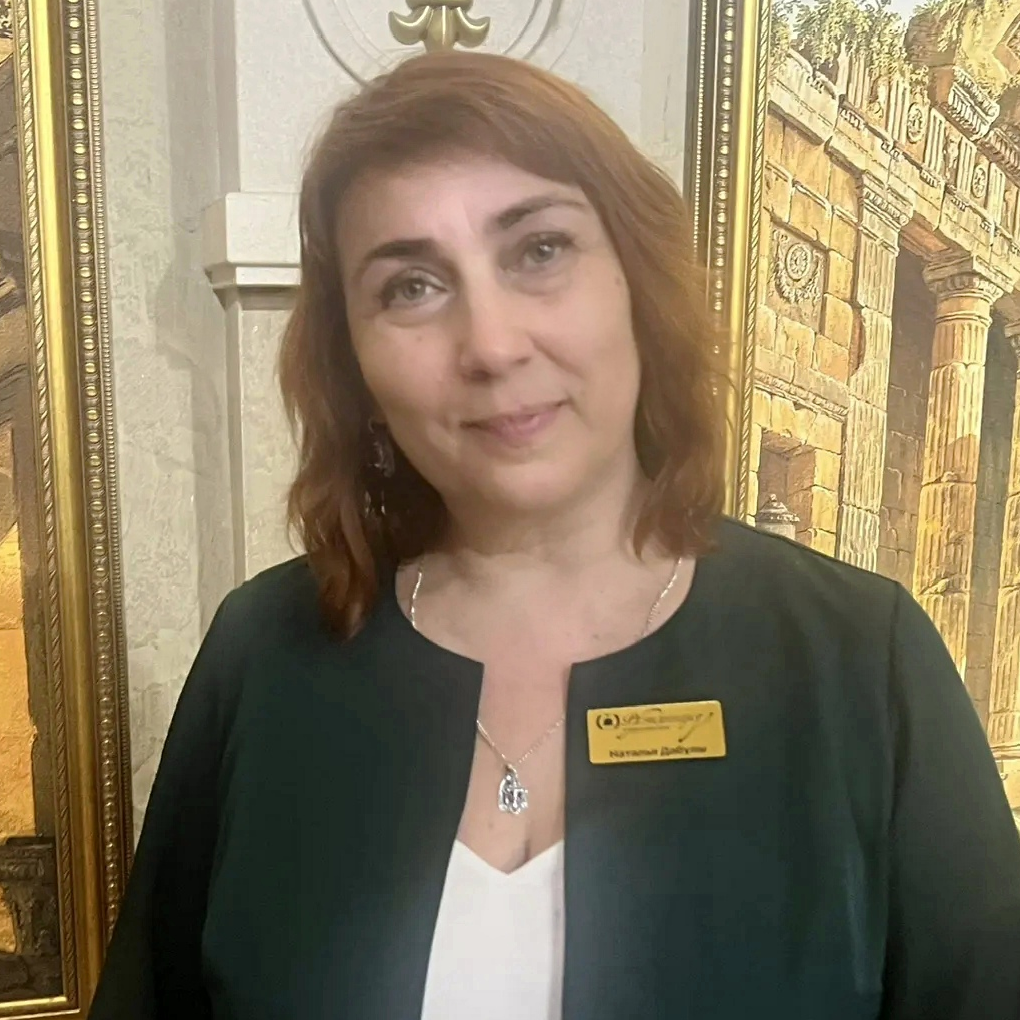 Наталья Дабулы