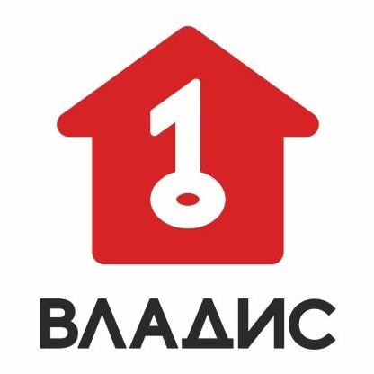 Отдел Продаж