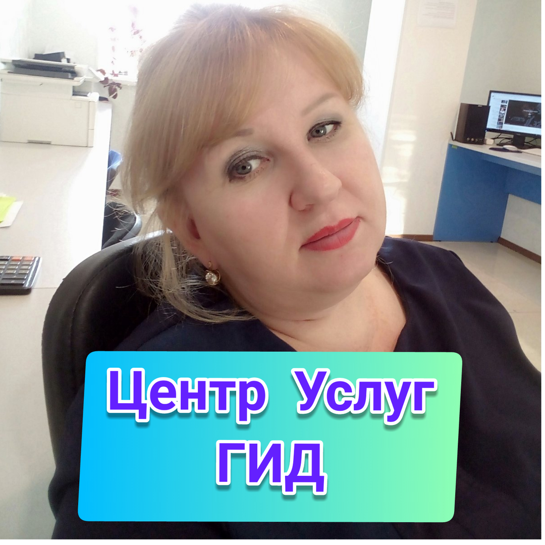Олеся Архипова