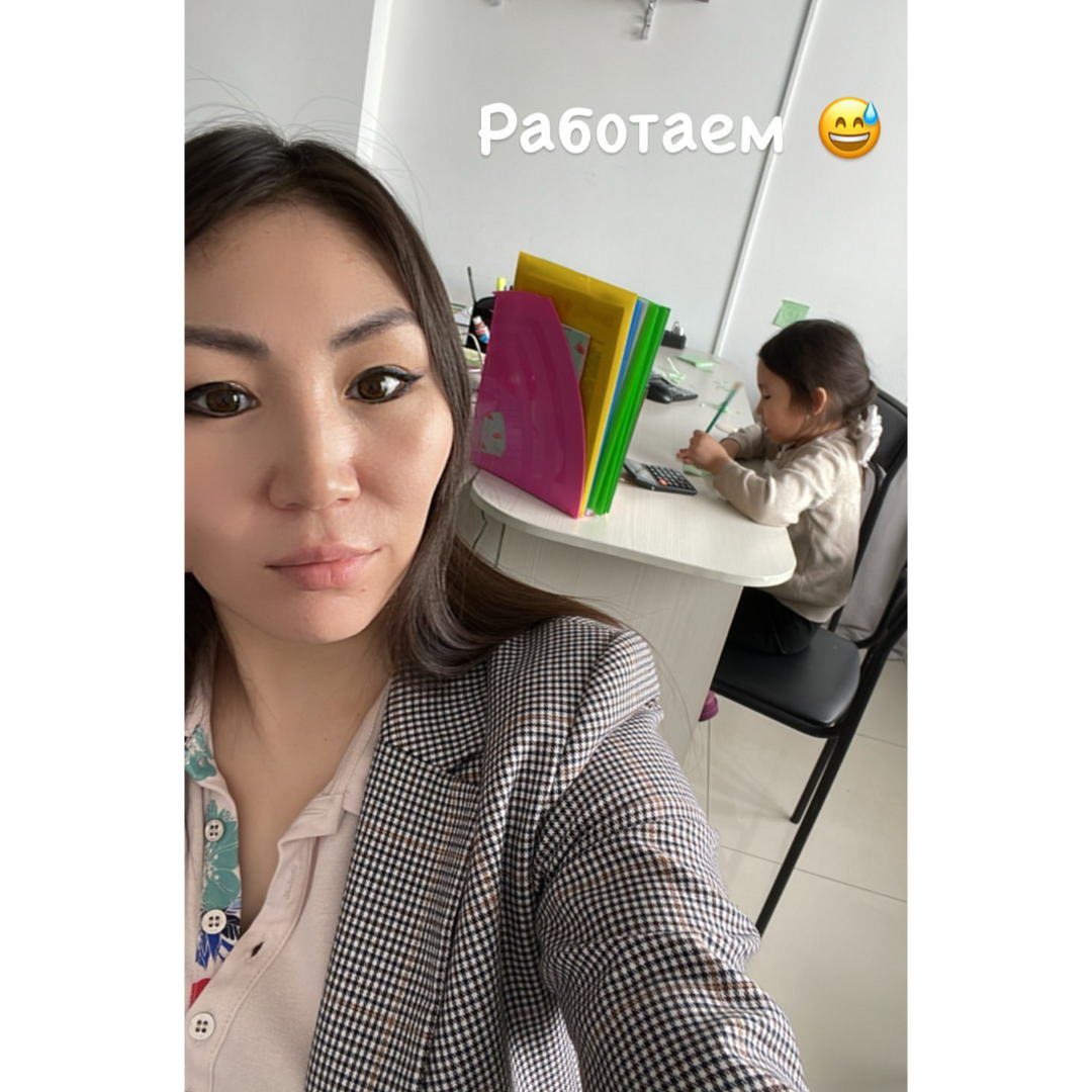 Юлия Харлампьева