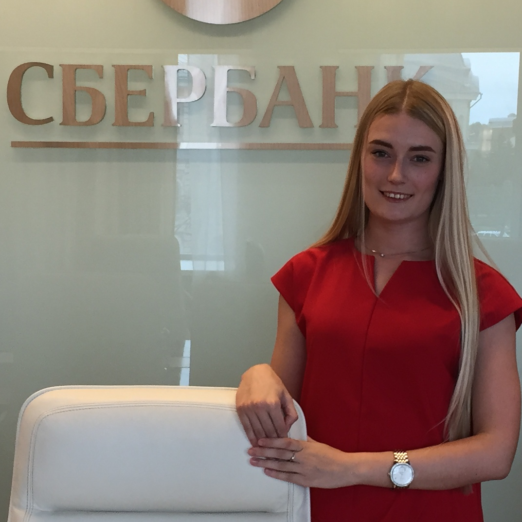 Юлия Лискова