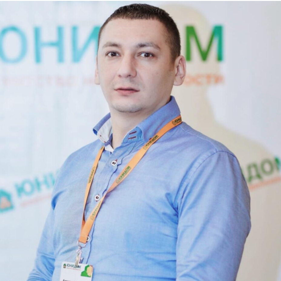 Александр Протопопов
