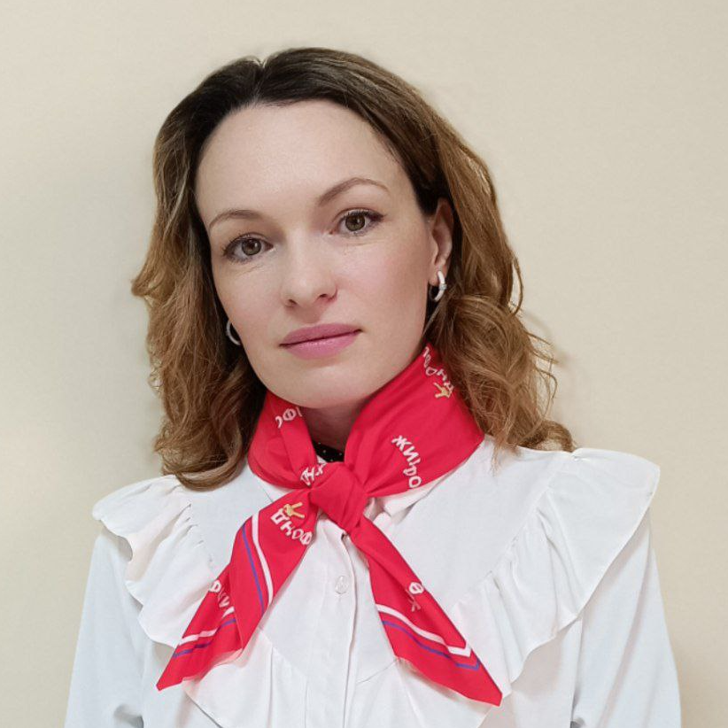 Евгения Щукина