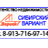 Регина Рудис