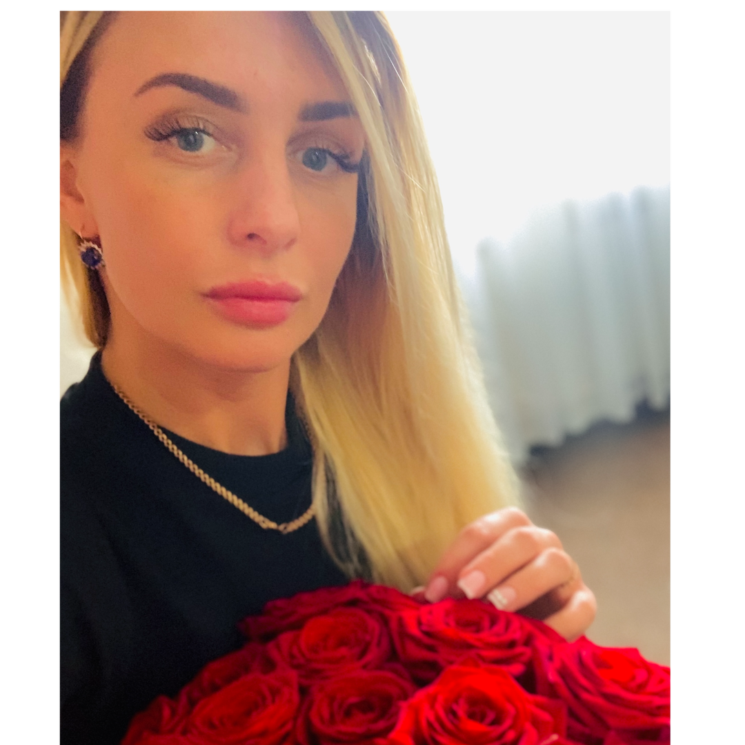 Ксения Бызова