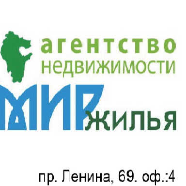 Руслан Биргулиев