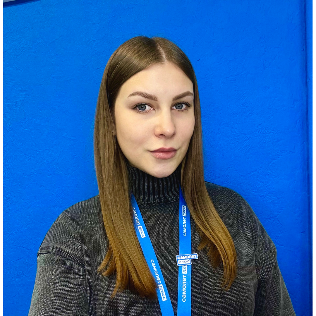 Екатерина Радченко