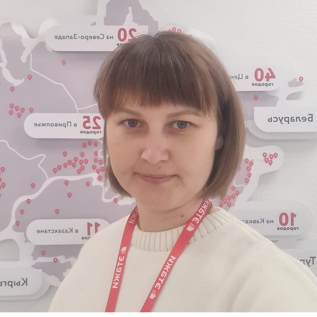 Елена Тидина