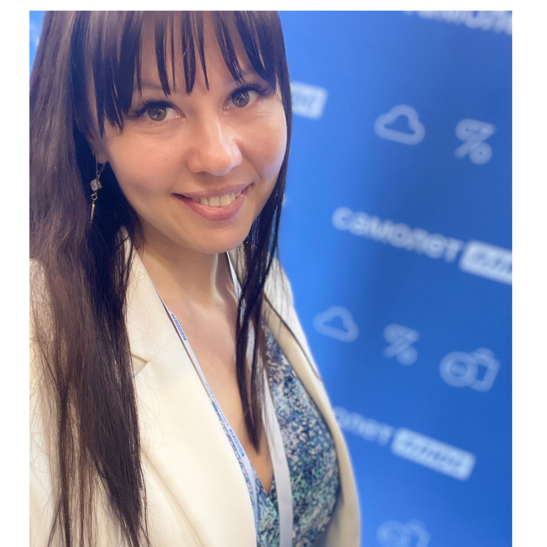 Екатерина Пескова
