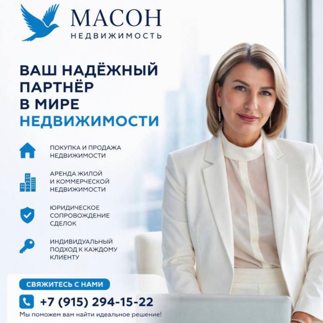 Оксана Лаврова