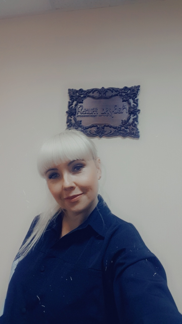 Светлана Веселкина