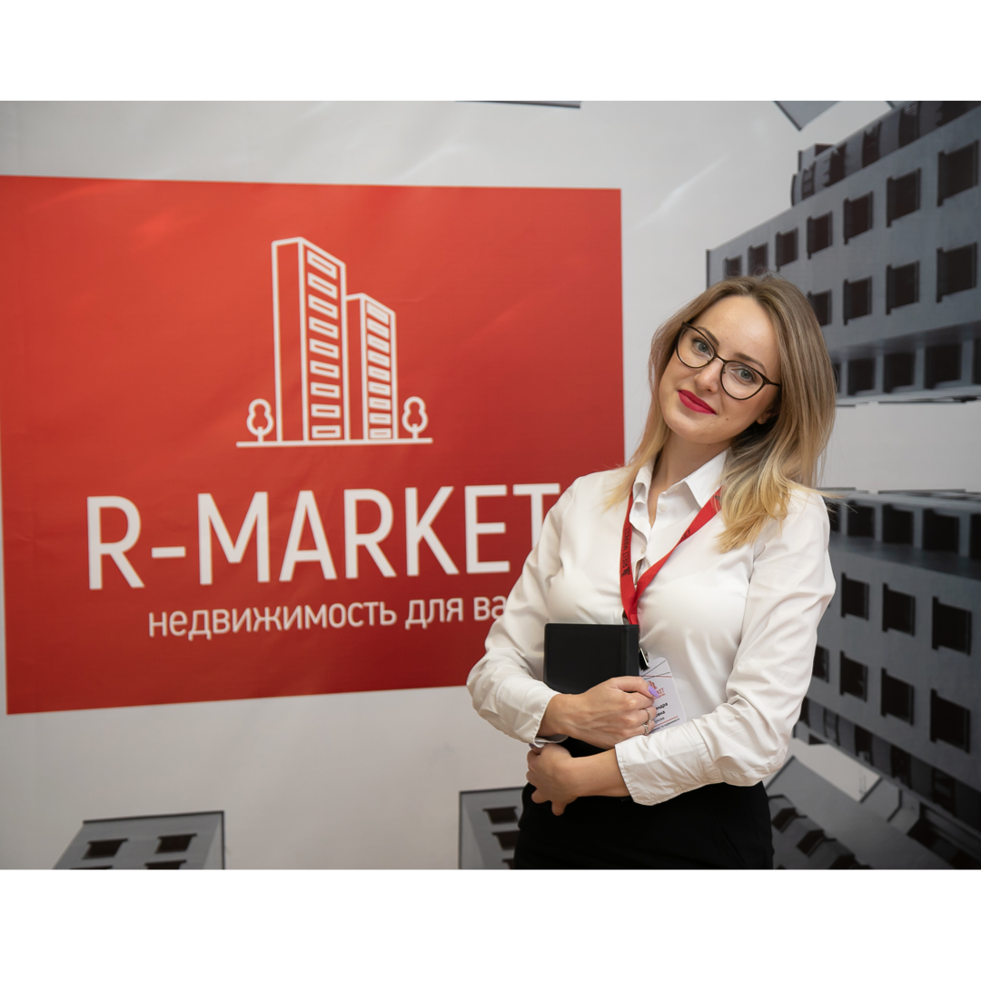 Александра Паршукова