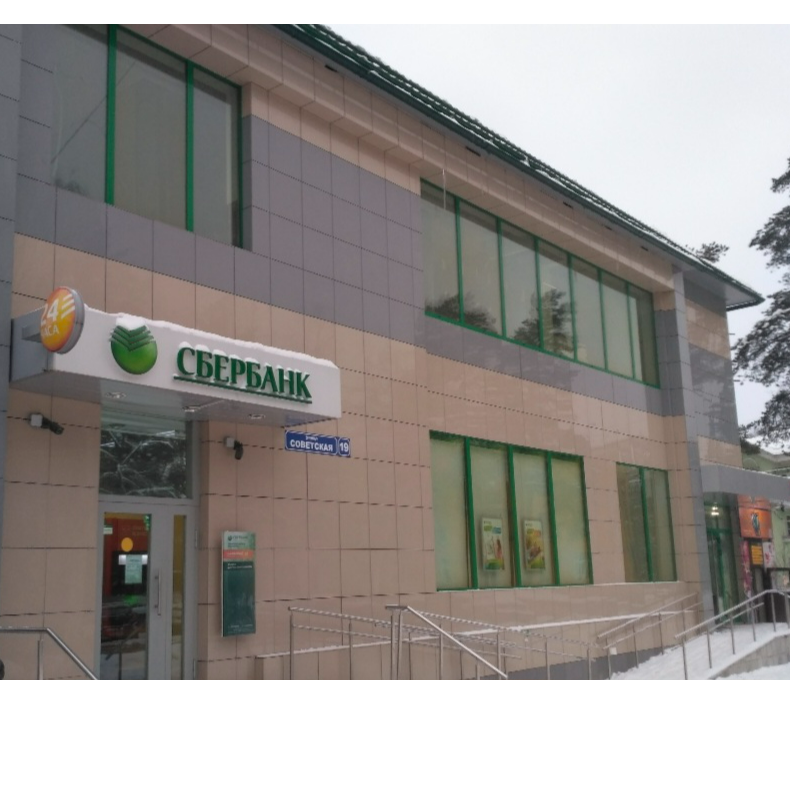 Илья Стариков