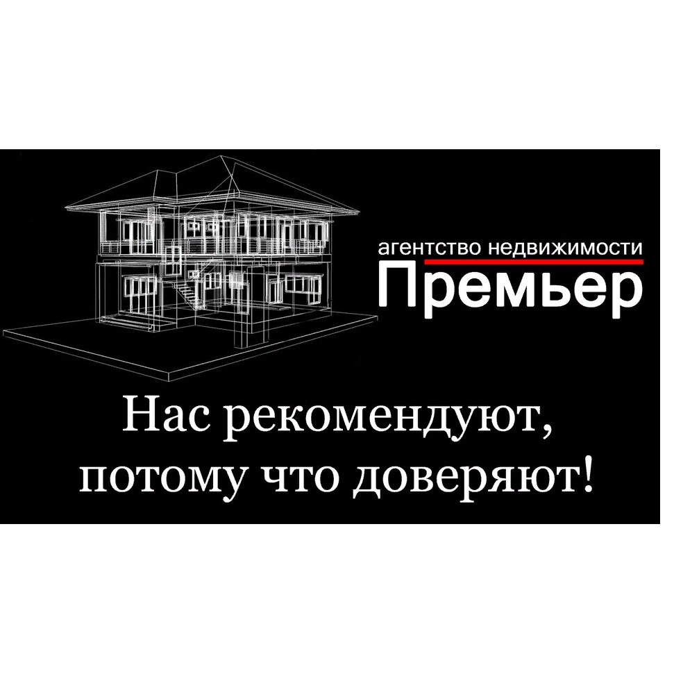 Татьяна Ершова