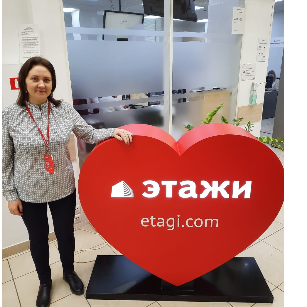 Анна Брагина