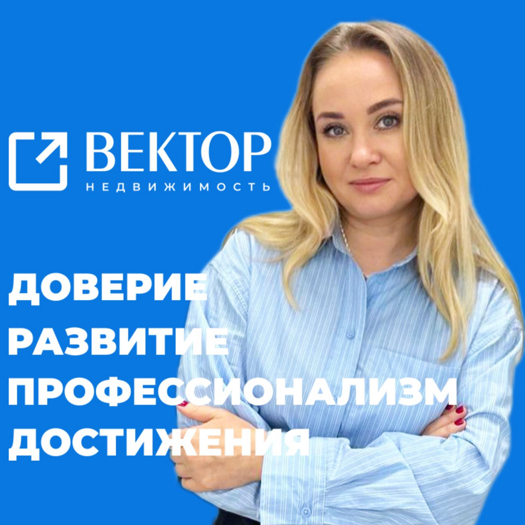 Мария Берман