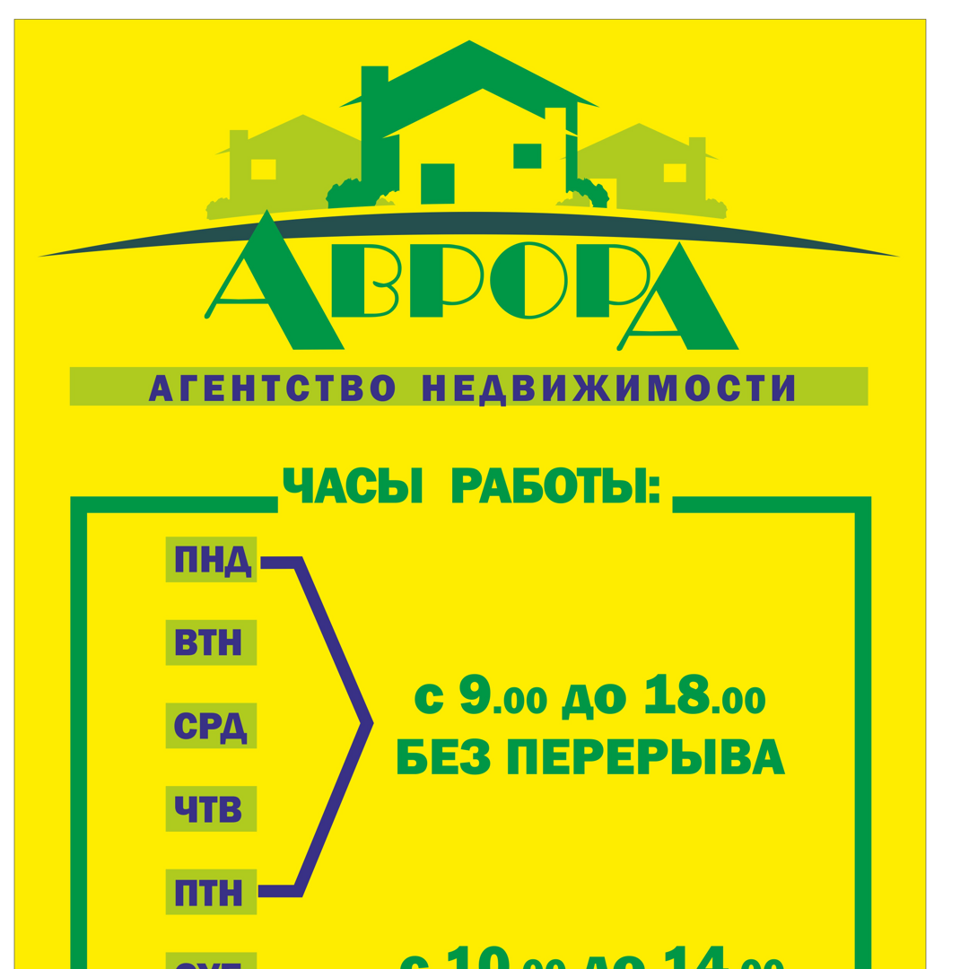 Екатерина Беложирова