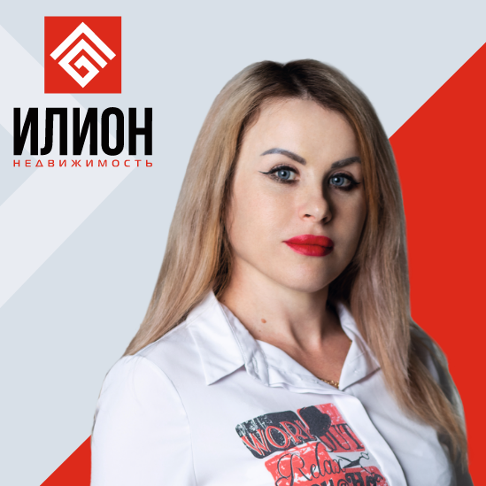 Александра Матейко