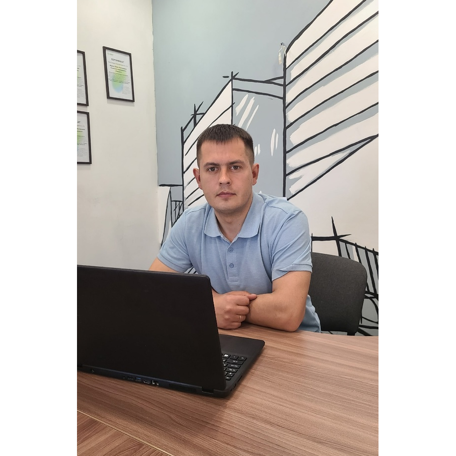 Максим Щеголихин