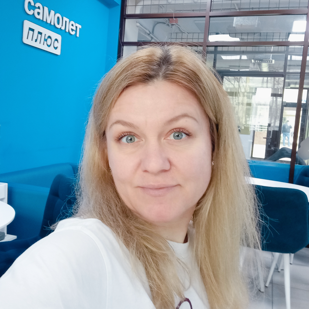 Ольга Ступарь