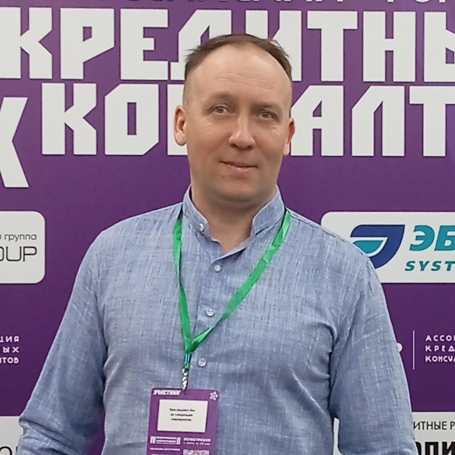 Дмитрий Карпов