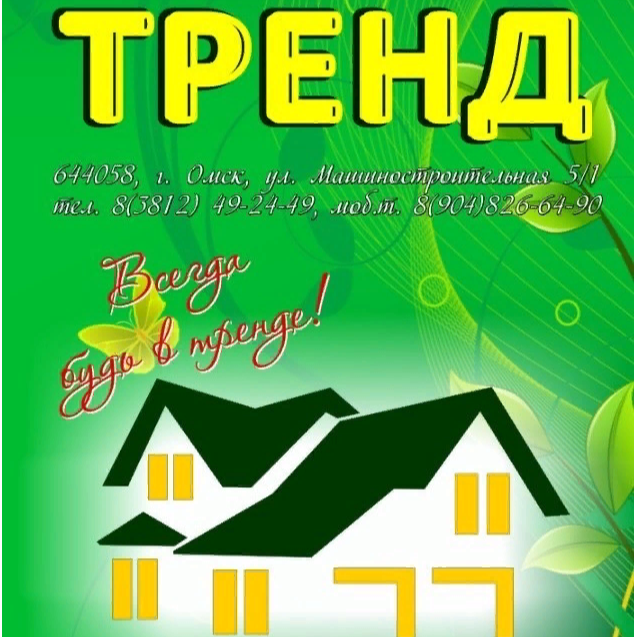 Юлия Бауэр