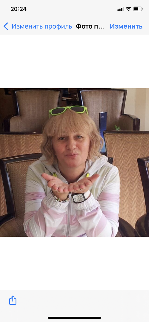Светлана Суркова