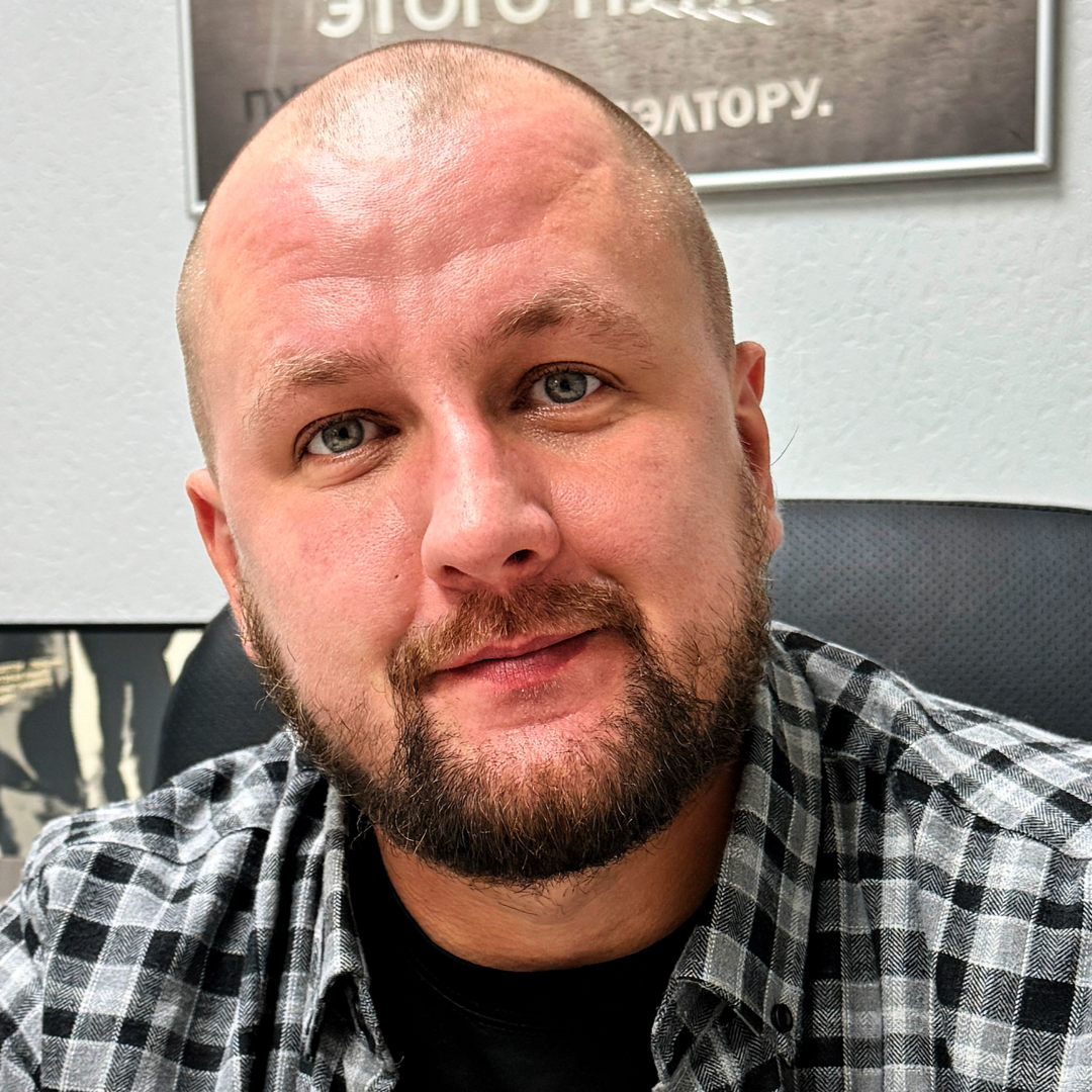 Александр Коновалов